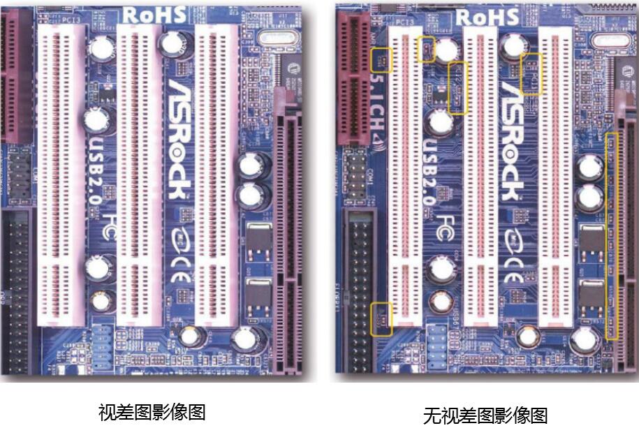 全自动在线式涂覆检测AOI(图6)